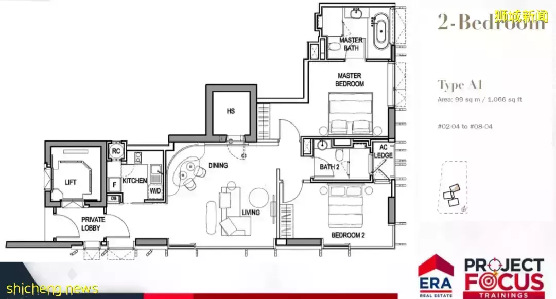 3 Orchard By The Park 【永久業權世代傳承】第十郵區烏節路上繁華地段中的甯靜奢華