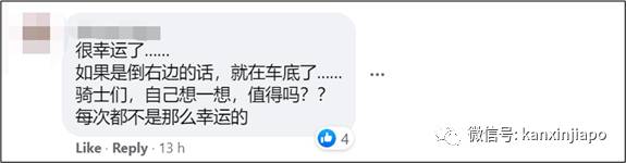 脚踏车骑行者遭金属物体绊倒!差一秒就会被巨型卡车碾过
