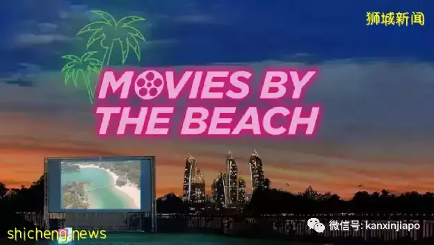 【下周活動】免費領取冰淇淋，免費室內遊樂場，expo家具展重磅回歸，《柯玉芝》演出