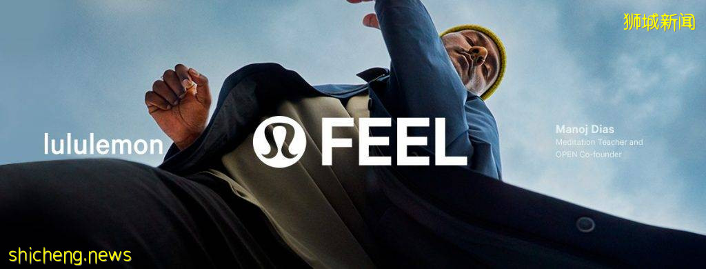 手把手教你怎么便宜买Lululemon,店铺打折区、HK官网买更划算