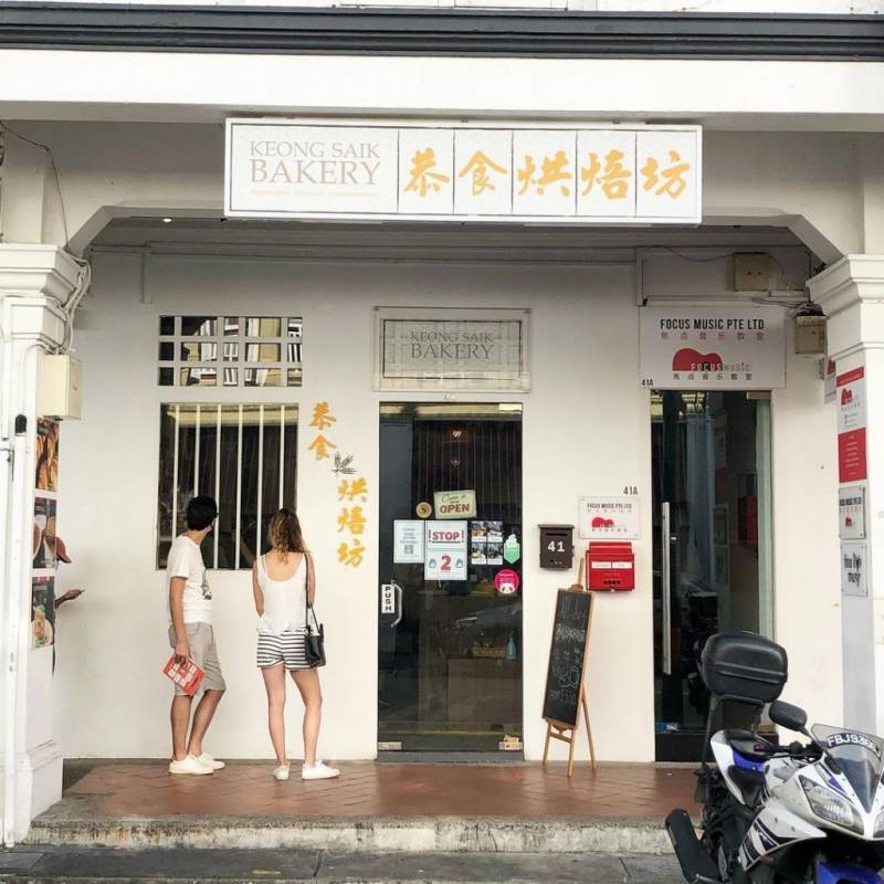 新加坡時尚街區“恭錫路”💈 美食熱點一條街，吃貨探店走一趟