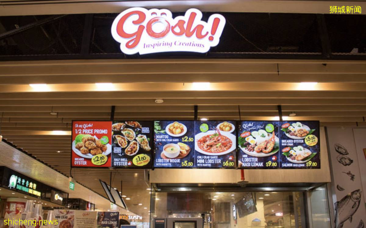 10個隱藏在Ang Mo Kio美食餐廳！(最新版)