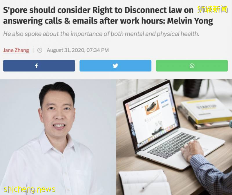 新加坡老板自爆真实面试经历:面试了7个新加坡人,祝他们好运吧