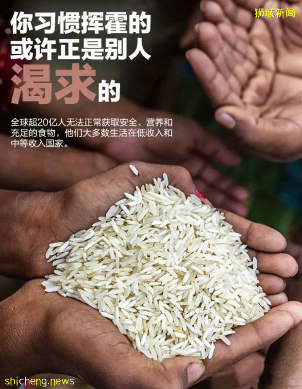 央视点名大胃王们!疫情未完,一场波及全球的危机正在发生