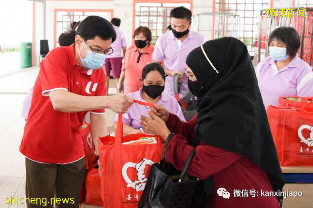 善济医社获颁新加坡公益精神(铂)奖荣誉