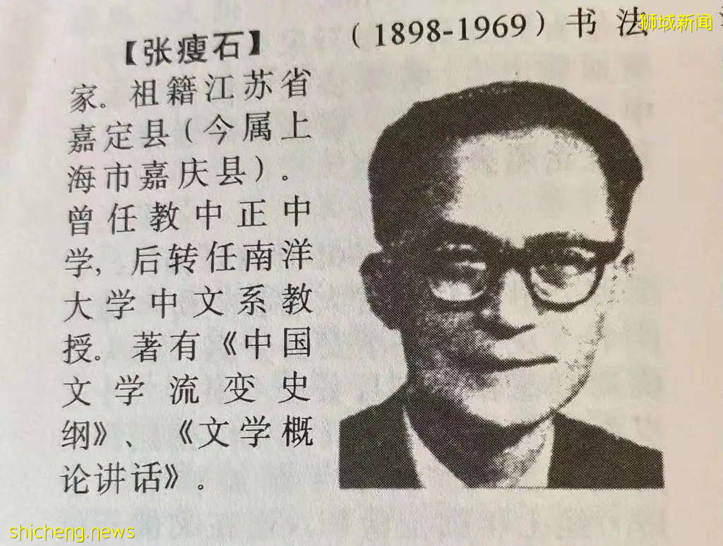 服務人生 回饋社會——中醫師張磊