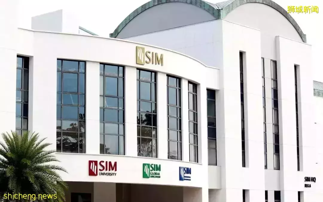 新加坡金融专业,私立大学哪家强?(文中有排名)