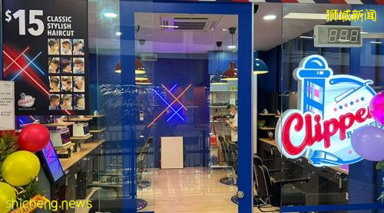 新加坡東北部遛娃新地點!榜鵝全新北岸廣場開業,吃喝玩樂一站式全包