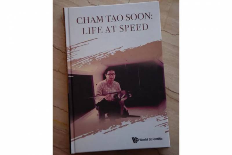 NTU 第一任校长:我们对排名过于重视了