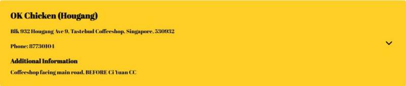 OK Rice Chicken爲慶祝Phase 3到來，推出無限量沙嗲活動！雞肉or羊肉沙嗲任選！！走哇，吃到扶牆進扶牆出