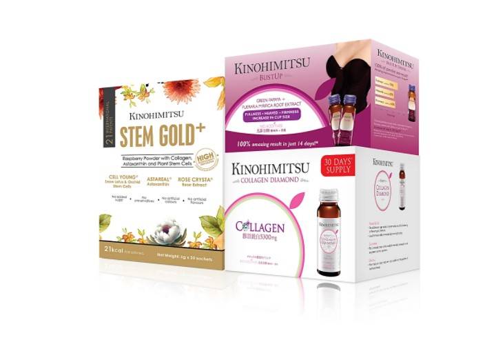 樟宜機場推出年終超爽雙12+聖誕打折季！酒水＋美妝護膚＋電子産品免稅掃貨價來了