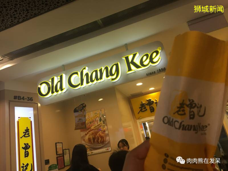 新加坡 网红美食打卡