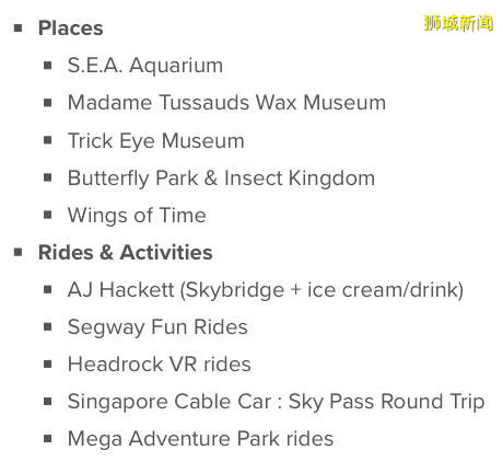 【每周折扣】星巴克新品尝鲜、各景点促销,本周优惠指南请查收