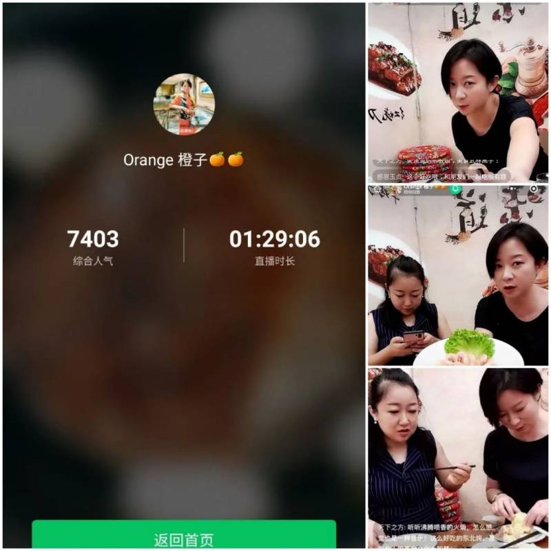 想家的老鐵們來個熱乎乎的“東北鐵鍋炖”吧