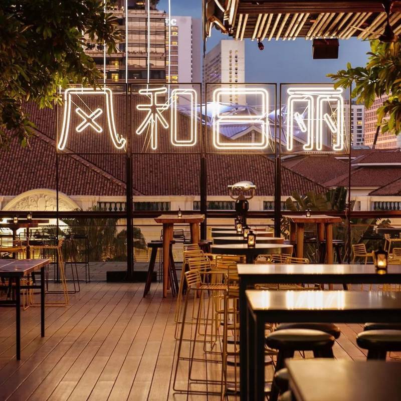 新加坡必須打卡的Roof Bar，每一個都是本命約會必備Bar