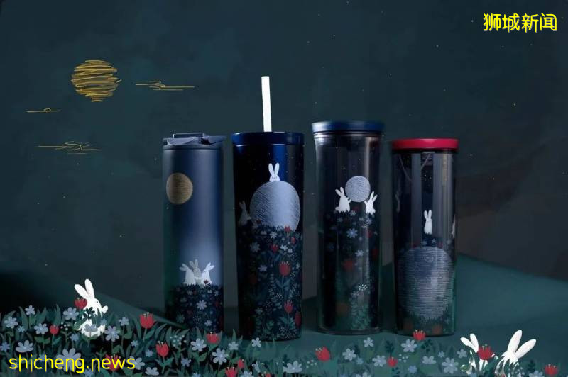 星巴克推出中秋节限定“玉兔杯”!夜光玻璃、星空繁花太魔幻