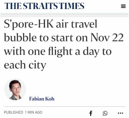 好消息！新加坡/中國又開通一條新航線，單程低于1000新