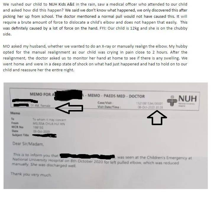 又一起虐童案?新加坡16个月女童手臂脱臼,老师被警方调查