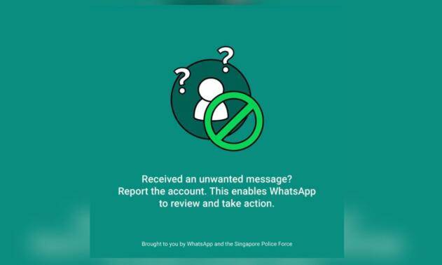 在新加坡收到金融产品促销信息,可直接报警举报