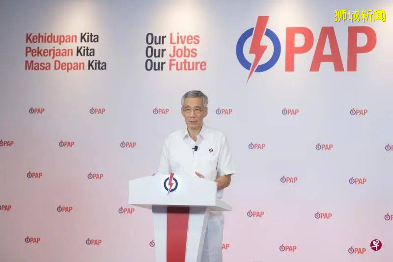 2020年新加坡大選結束了，然後呢