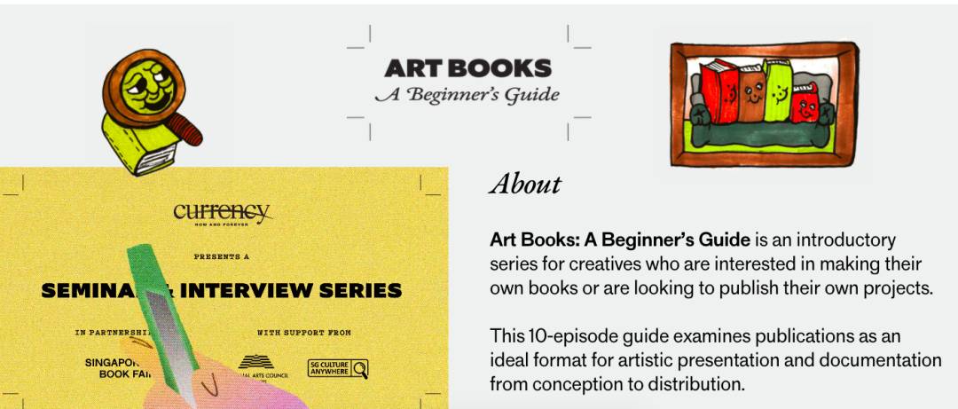 電影展、藝術展，新加坡三月的周末都安排好了