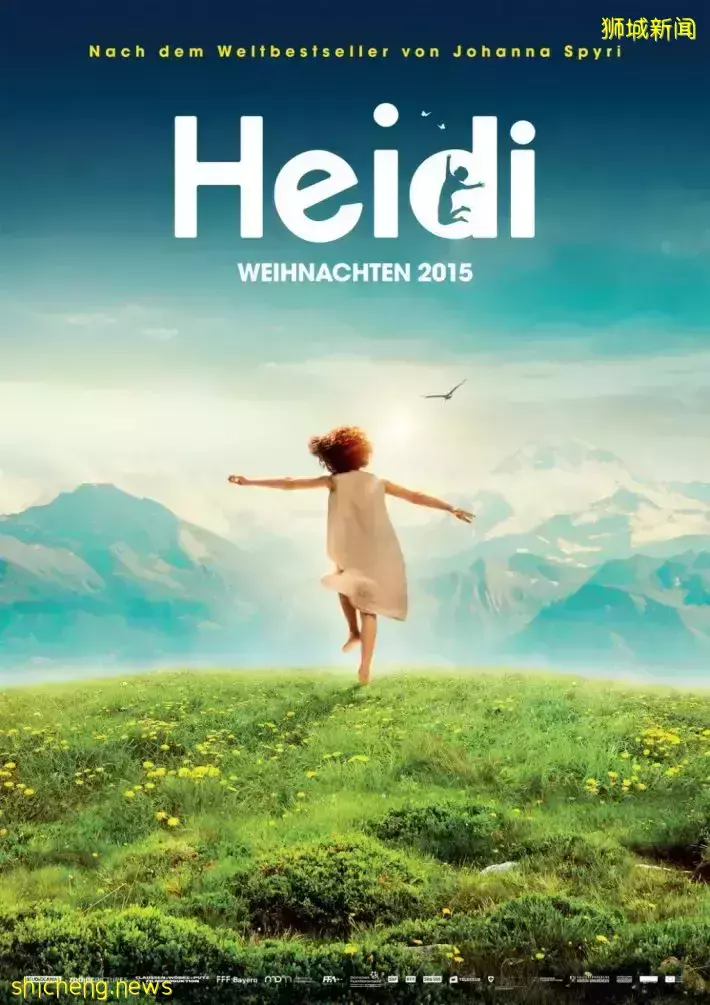 2022年Swiss Weeks、即将开始,可在滨海湾花园内免费观赏景点瑞士电影《Heidi》