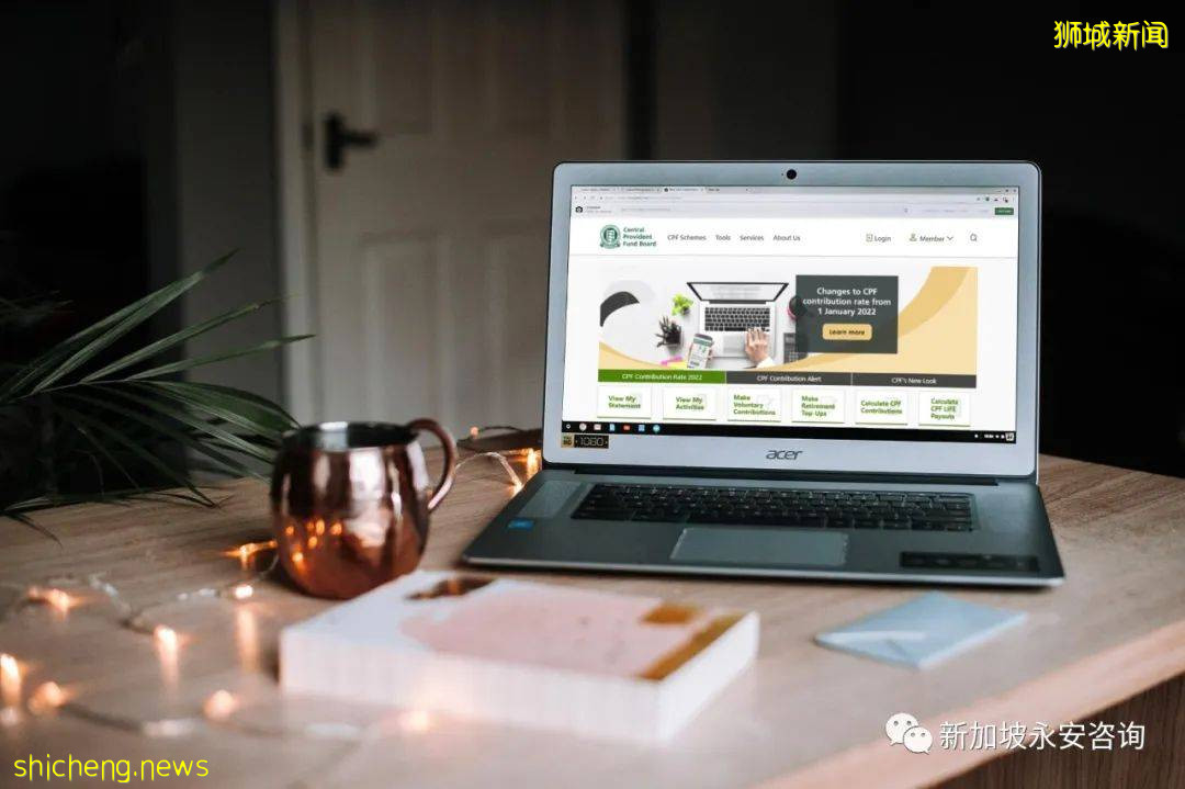 善用公積金投資(實戰篇)