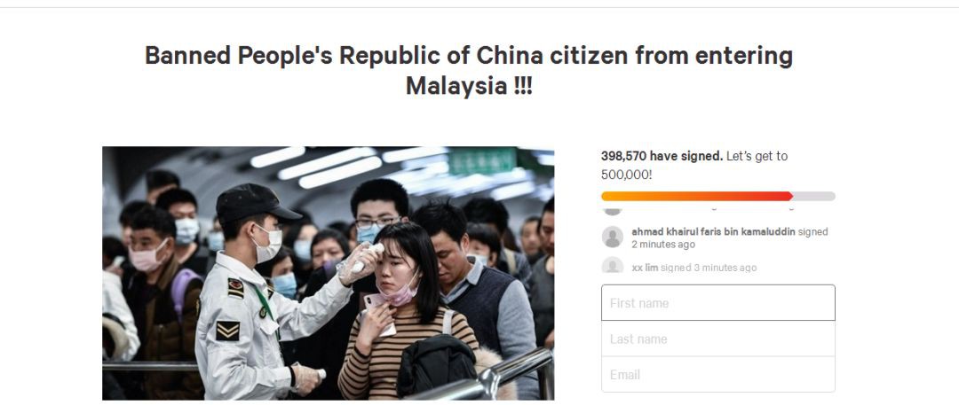 10万人要求新加坡对中国关闭国门!会实现吗?