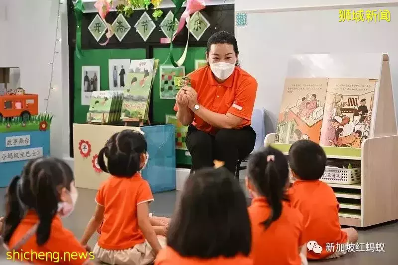 四岁就为前途“备战”？　越来越多新加坡孩子幼儿园开始上补习班