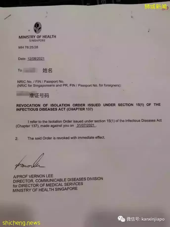 “2年没回家，我却在起飞前一周确诊”， 附冠病康复者回中国全攻略