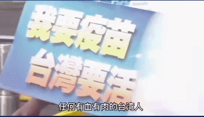 新加坡网友：“台湾求求了，别再cue我们了……”