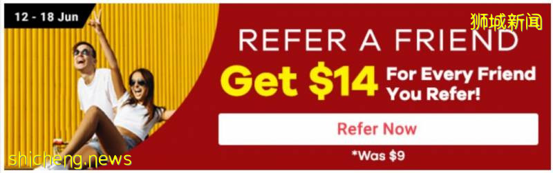 解封前新加坡電商集體爆發亂戰！淘寶、耐克、Dyson、Amazon、FoodPanda、JD Sports瘋狂促銷搶客！拉一個朋友再獎勵14新幣