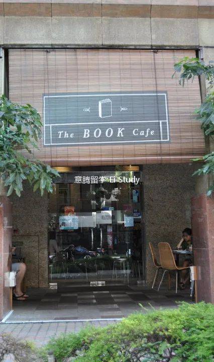 【放松、学习】 新加坡咖啡厅推荐