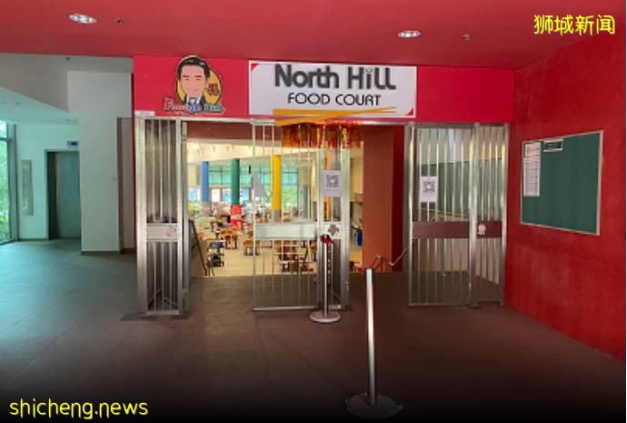 南洋理工大學21,22學年研究生宿舍申請已開放