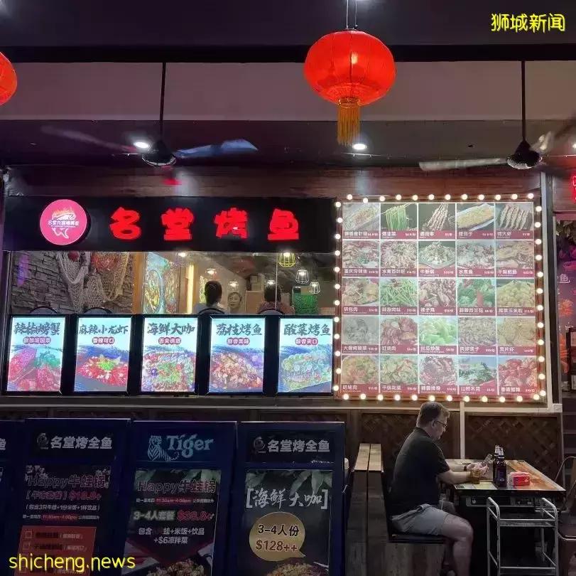 锅底限时免费!新加坡这家店烤涮双享:70种菜品、实现吃肉自由