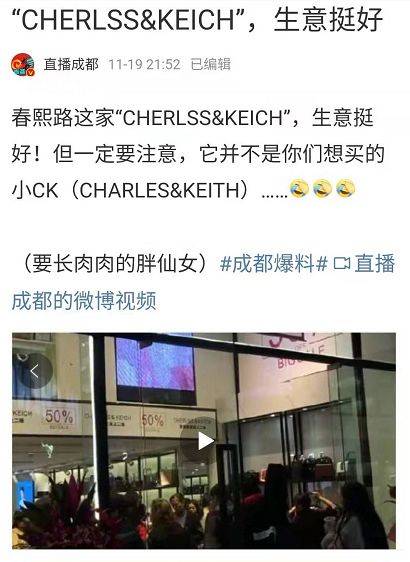 山寨食品泛滥,六个核弹,你敢喝么?新加坡这些牌子也被山寨了