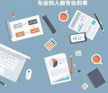 新加坡公司法定审计标准详解