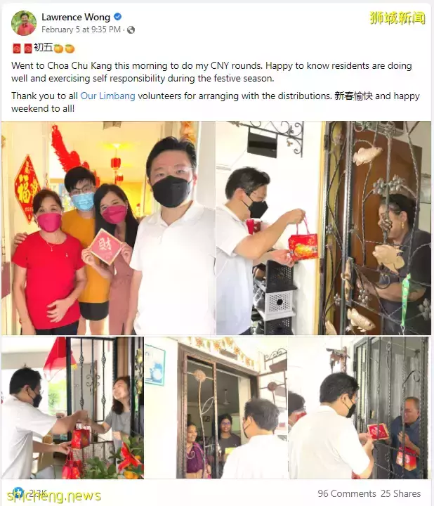 澳洲突然向世界開放，新加坡會效仿麽？檢測儀緊缺、衛生部：輕症不用看醫生