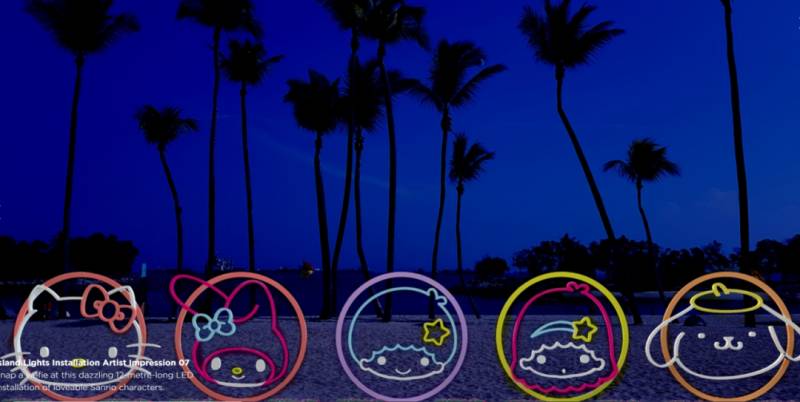 晚风徐徐的海岸,闪闪亮亮的Hello Kitty,圣淘沙全新打卡胜地已经开放啦