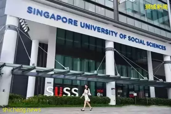 新加坡第六所公立大學SUSS，EP申請可加20分
