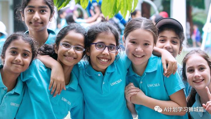 東南亞世界聯合學院