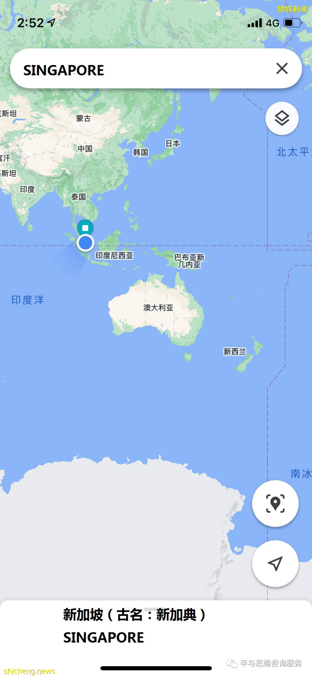 新加坡旅游攻略及指南