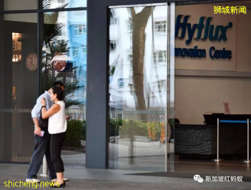 新加坡水源公司清盤導致數萬名投資者虧損　曝露了企業監管仍不足