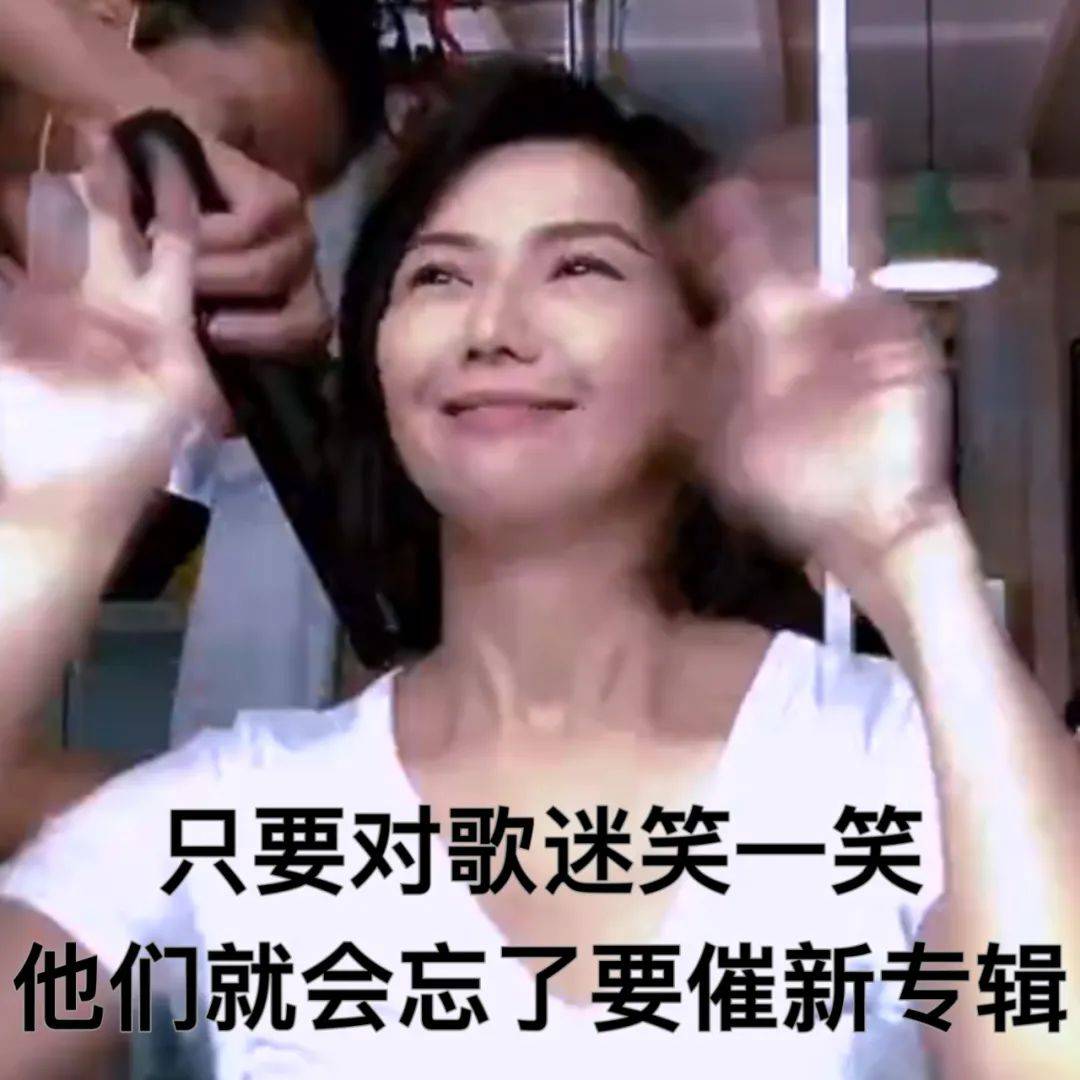 孙燕姿凌晨发布新歌,原来一直在新加坡憋大招