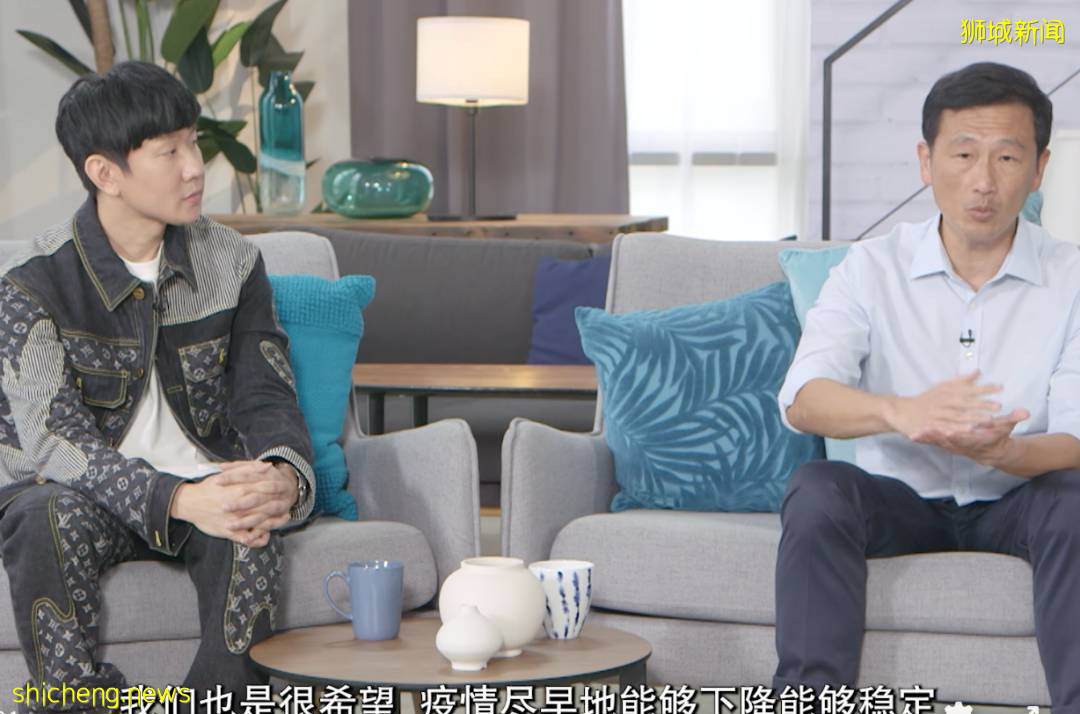 林俊傑和新加坡衛生部長同台：求幫辦演唱會