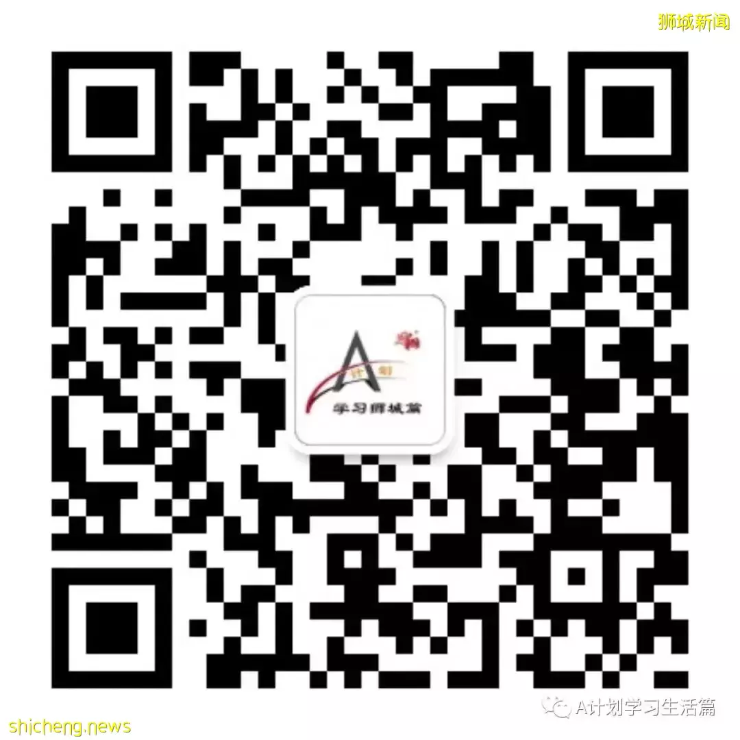 新增6606起，有3人去世；新加坡冠新一波冠病疫情在即 料不会比德尔塔严重