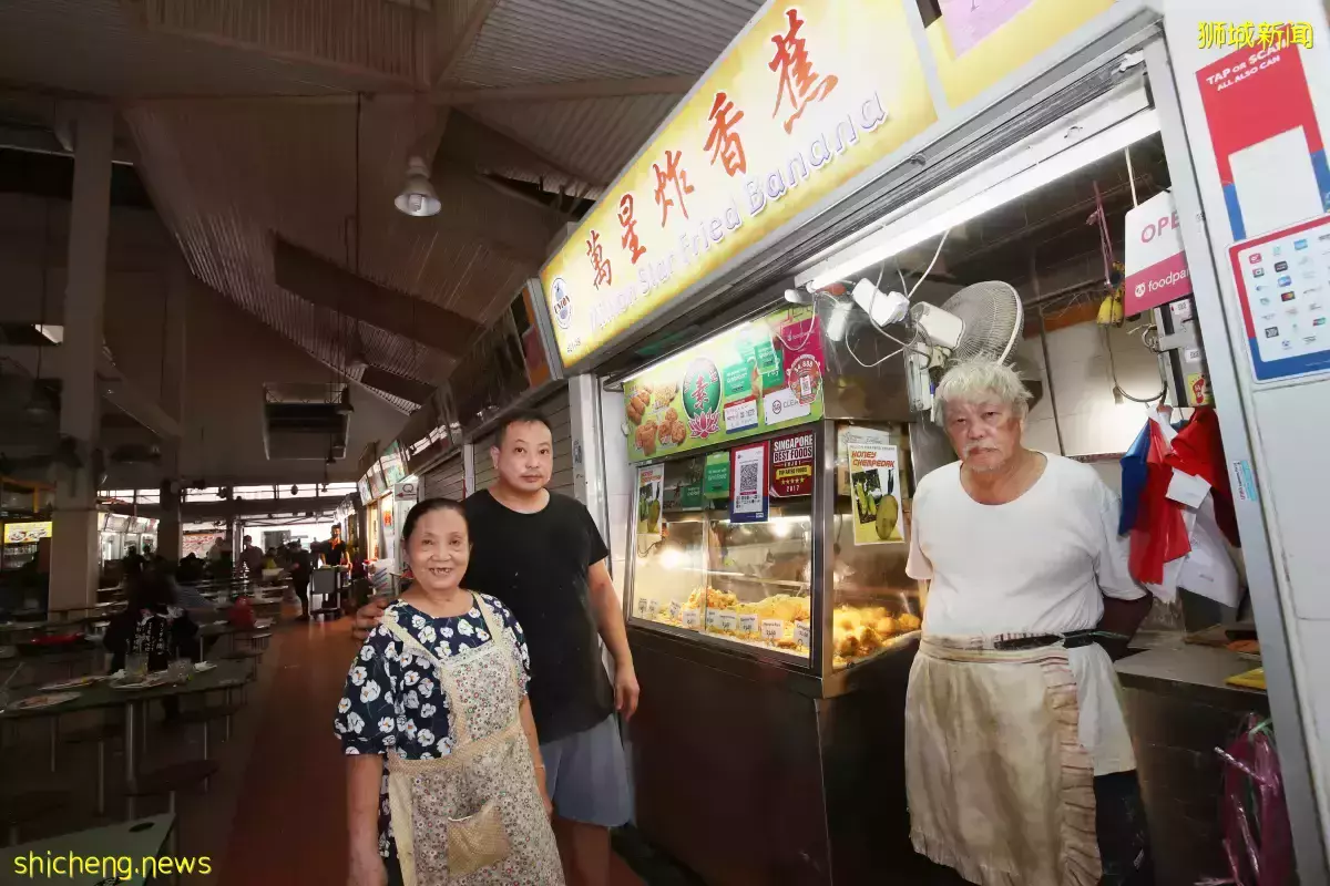 樟宜村著名炸香蕉49岁摊主猝死