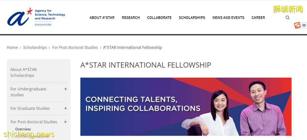 69名科学家获得新加坡A*STAR奖学金,为梦想学习前进