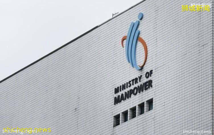 新加坡重磅官宣！本月起，放寬中國勞工的審核標准