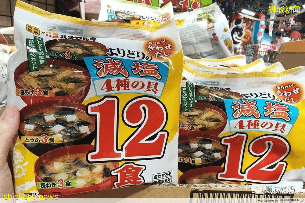 新加坡日本超市Donki人气最高的22款速食！拯救不会做饭的你